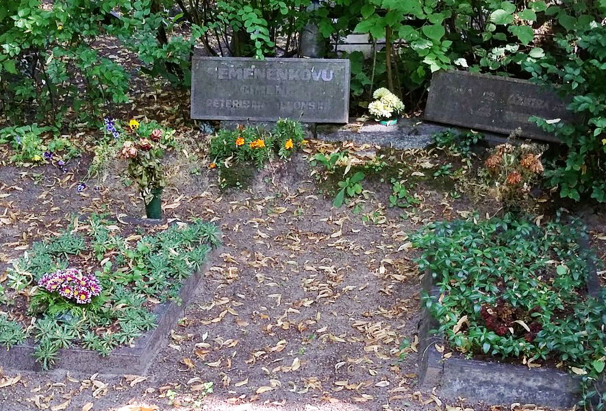 Надгробный памятник